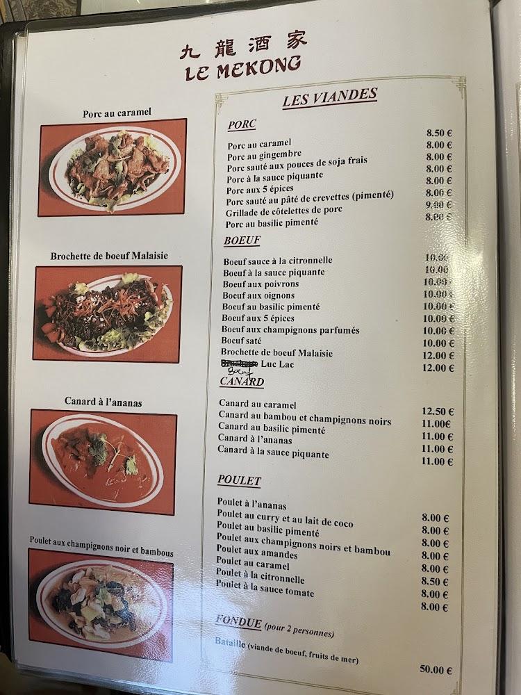 Le Mekong - Menu Image 1