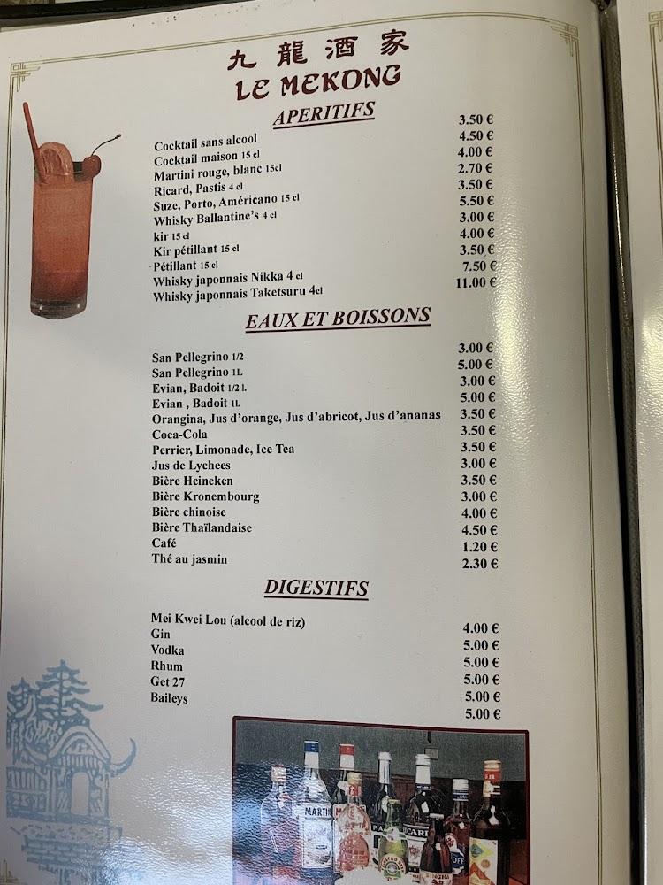 Le Mekong - Menu Image 3
