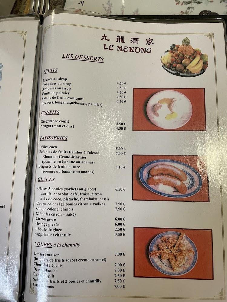 Le Mekong - Menu Image 4